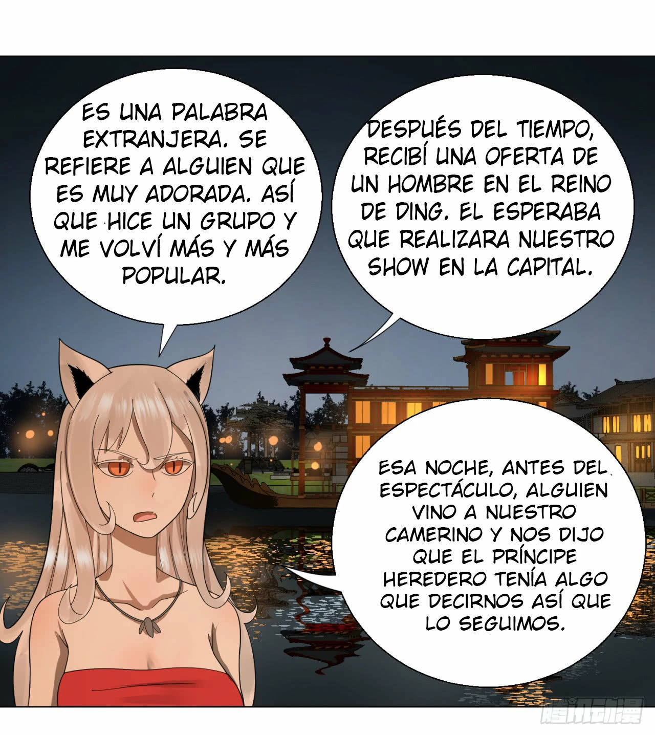 Mis 3000 Años Hacia el Reino Celestial > Capitulo 43 > Page 451