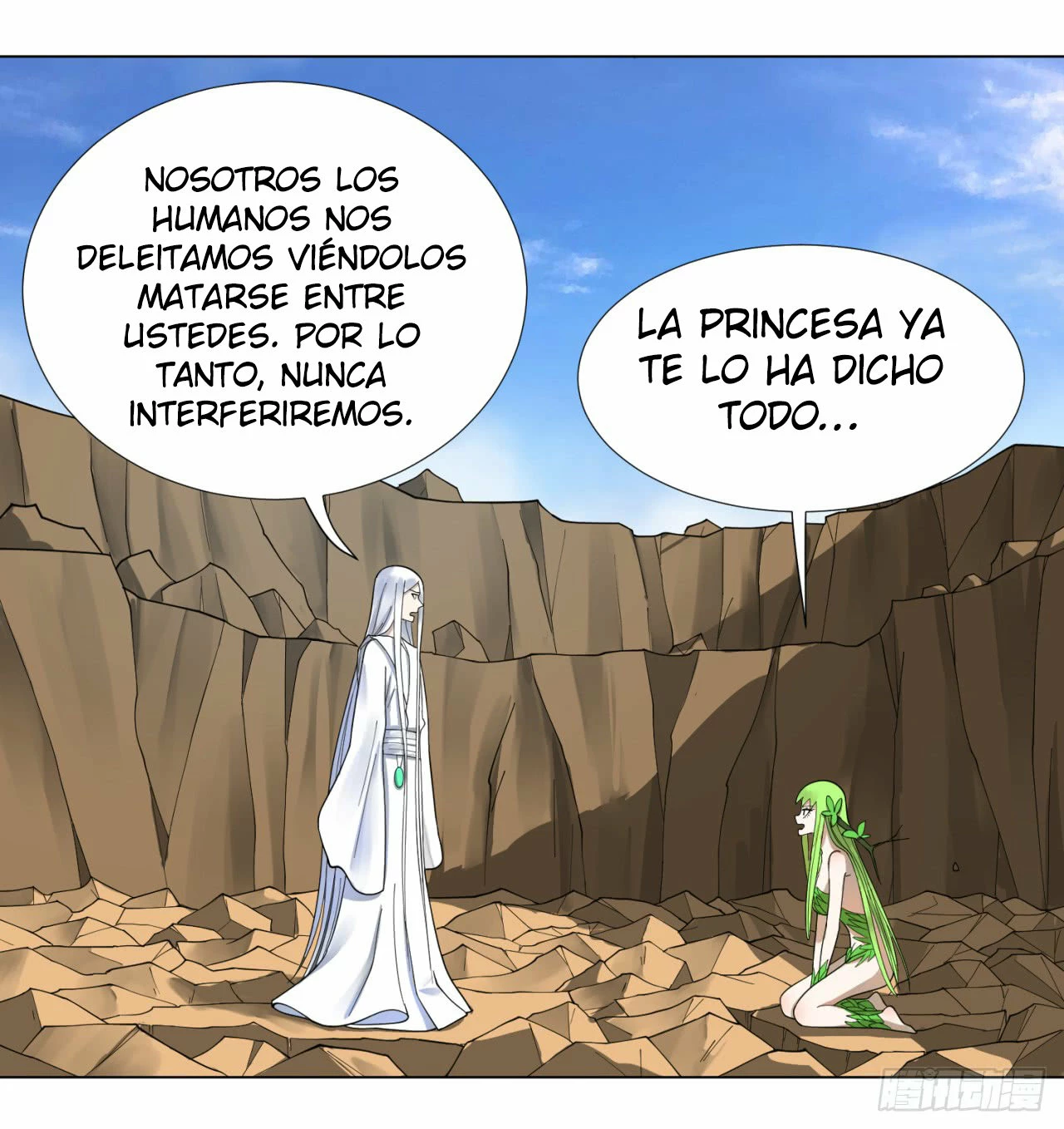 Mis 3000 Años Hacia el Reino Celestial > Capitulo 48 > Page 311