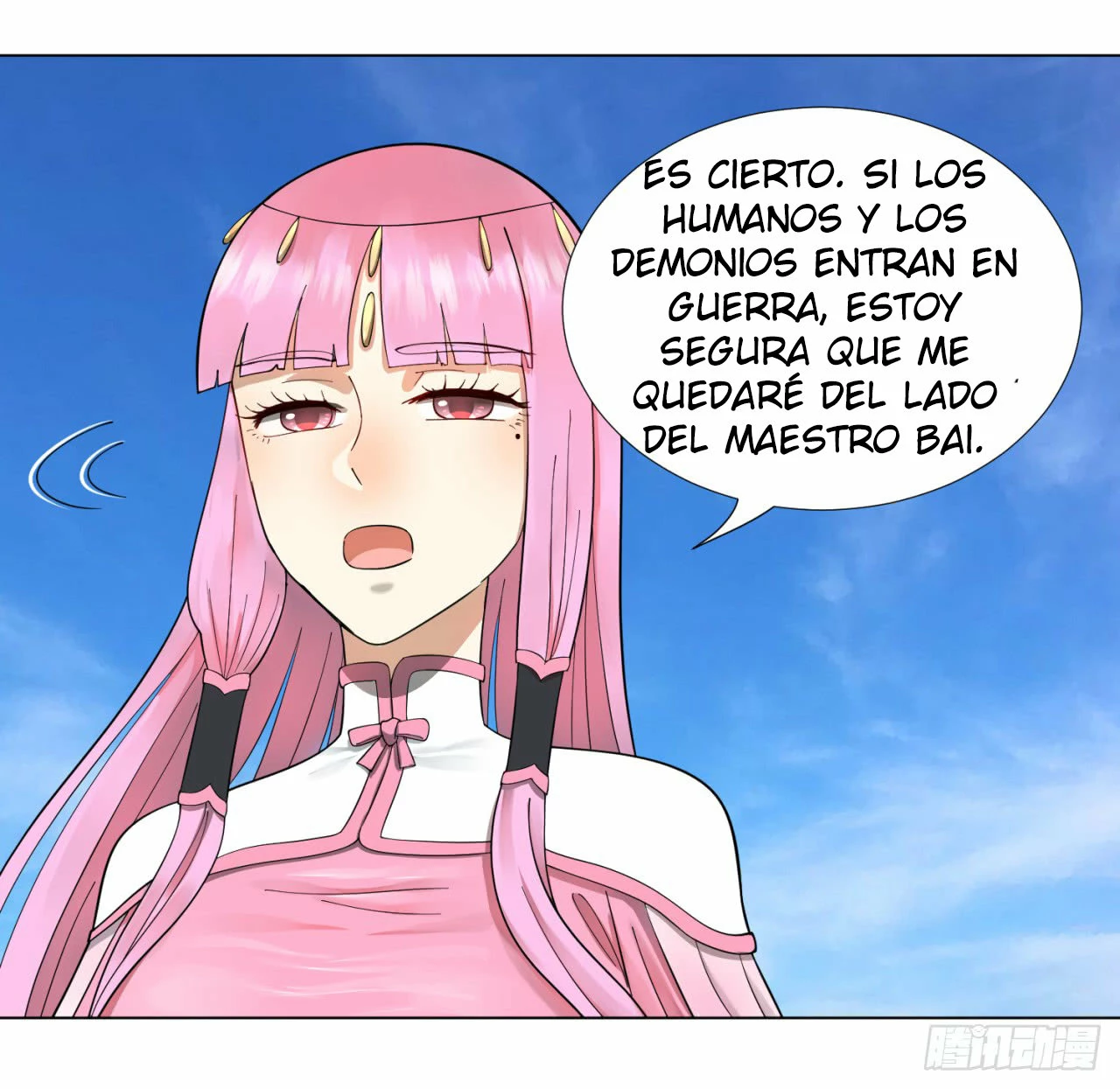 Mis 3000 Años Hacia el Reino Celestial > Capitulo 48 > Page 451