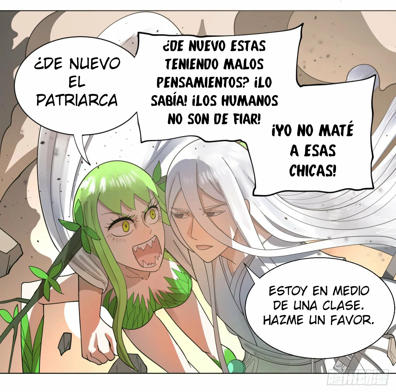 Mis 3000 Años Hacia el Reino Celestial > Capitulo 49 > Page 251