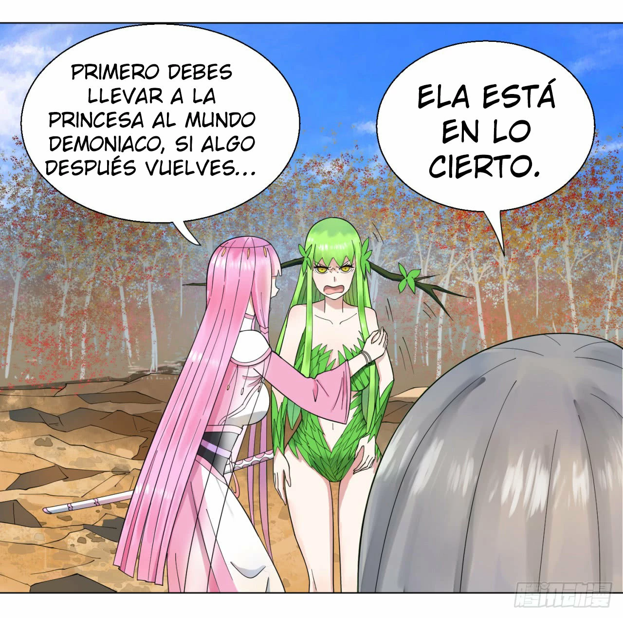 Mis 3000 Años Hacia el Reino Celestial > Capitulo 49 > Page 401