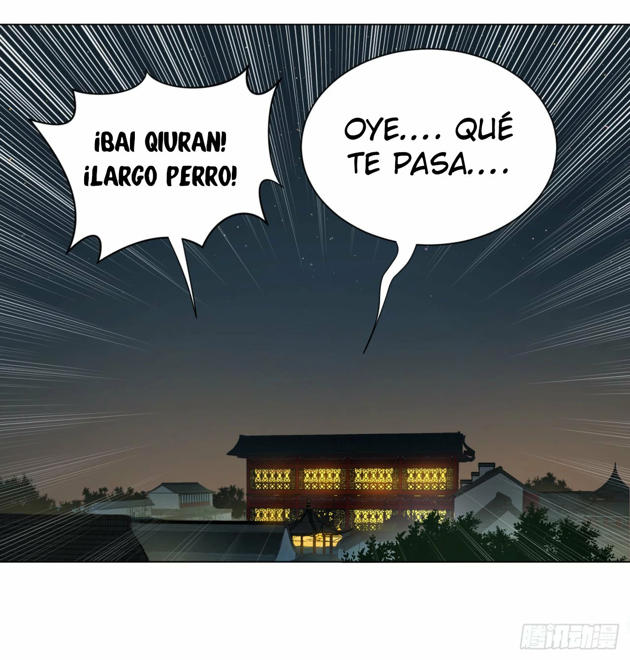 Mis 3000 Años Hacia el Reino Celestial > Capitulo 51 > Page 211