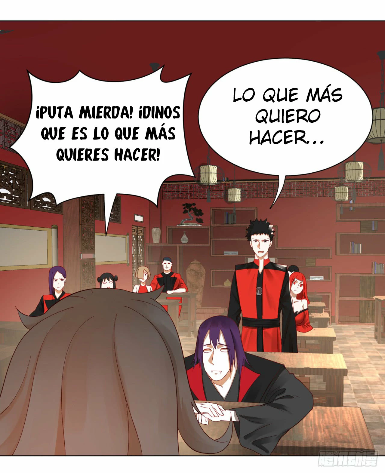 Mis 3000 Años Hacia el Reino Celestial > Capitulo 51 > Page 371