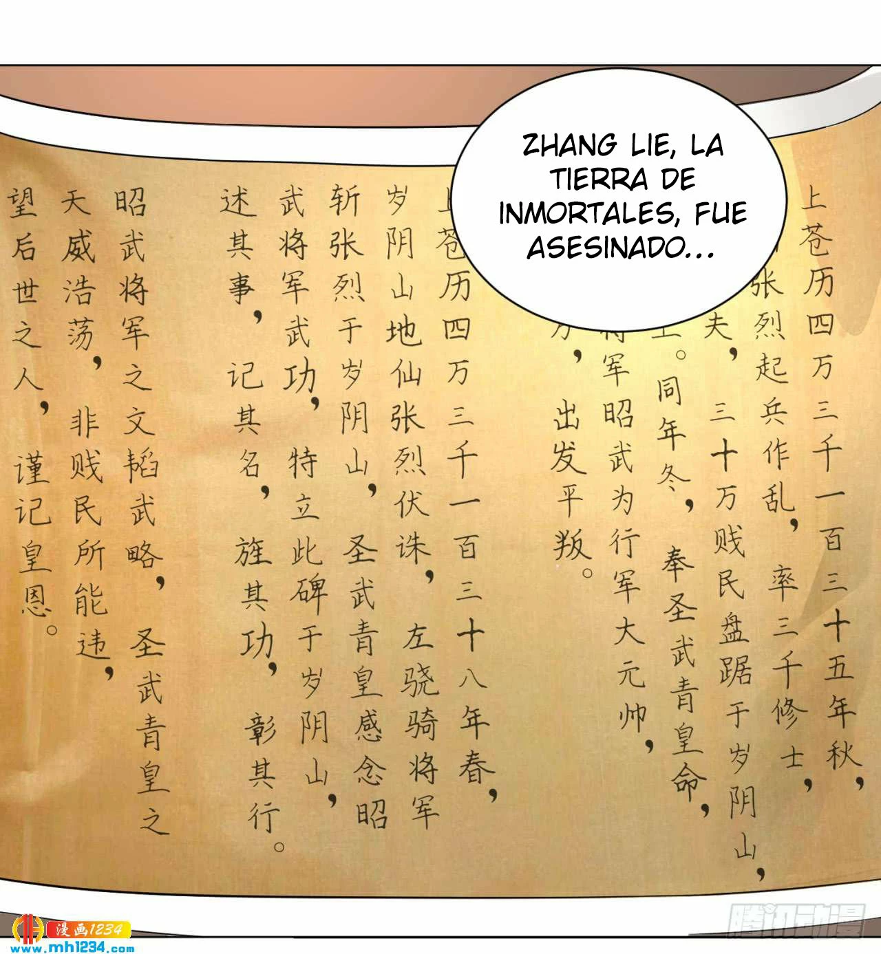 Mis 3000 Años Hacia el Reino Celestial > Capitulo 54 > Page 261