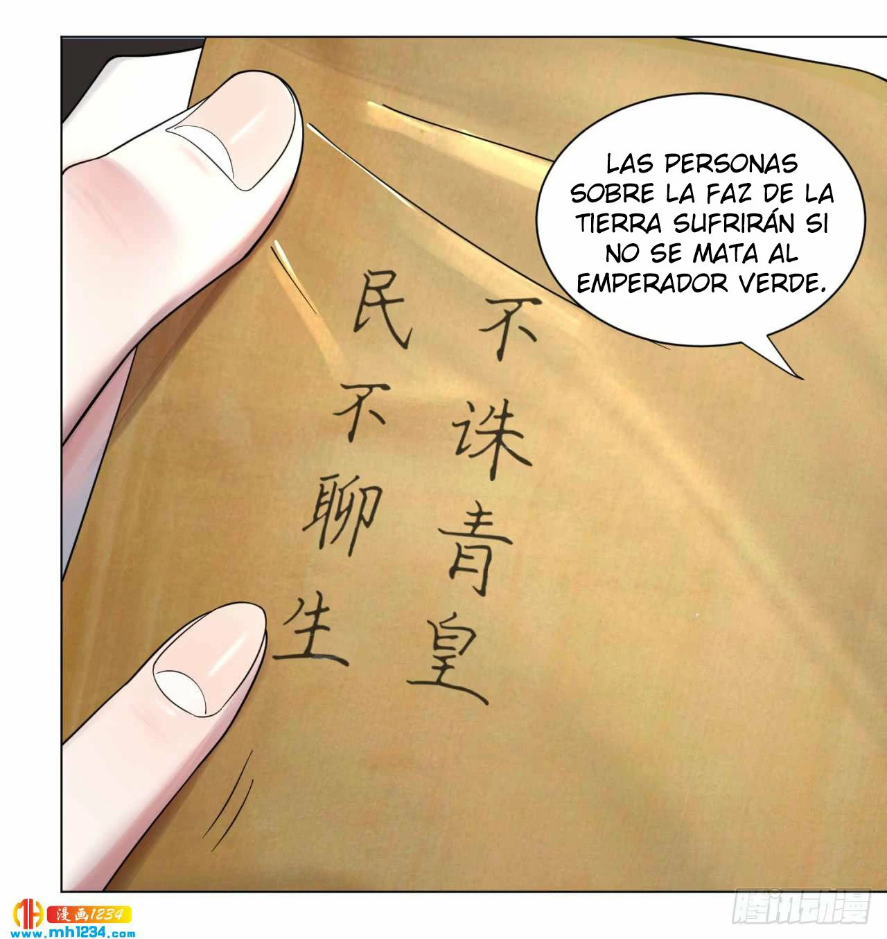Mis 3000 Años Hacia el Reino Celestial > Capitulo 54 > Page 291