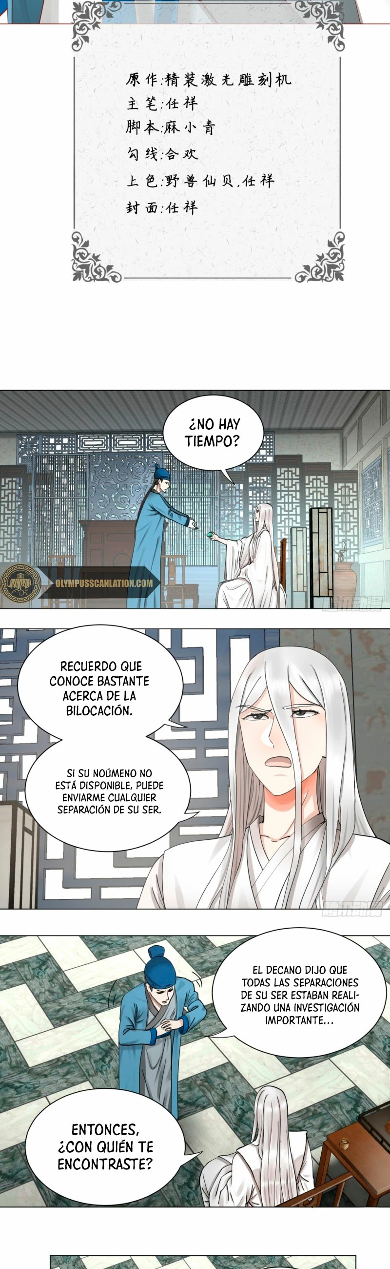 Mis 3000 Años Hacia el Reino Celestial > Capitulo 58 > Page 31