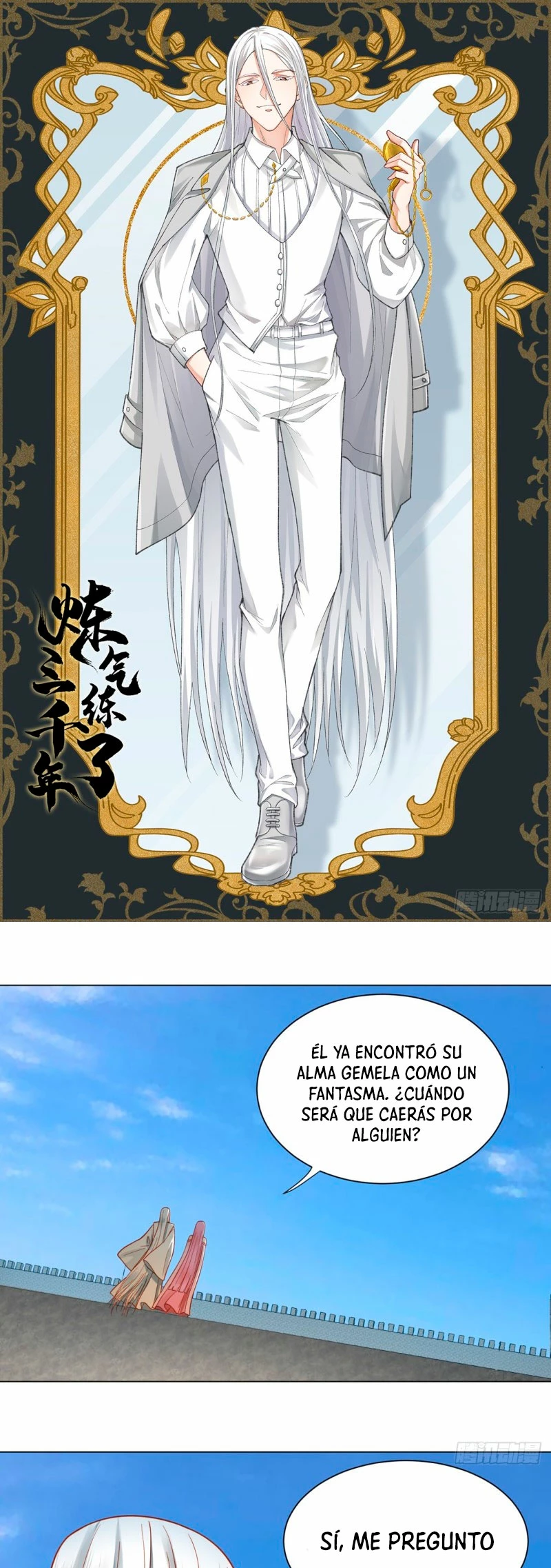 Mis 3000 Años Hacia el Reino Celestial > Capitulo 74 > Page 21