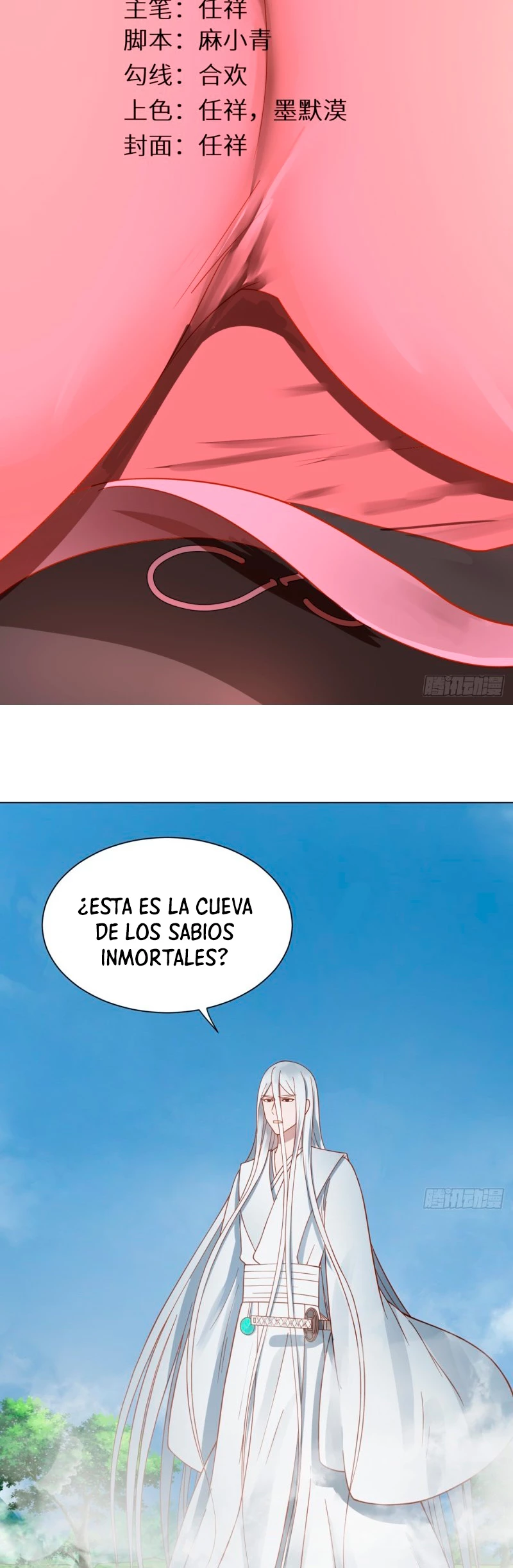 Mis 3000 Años Hacia el Reino Celestial > Capitulo 78 > Page 31