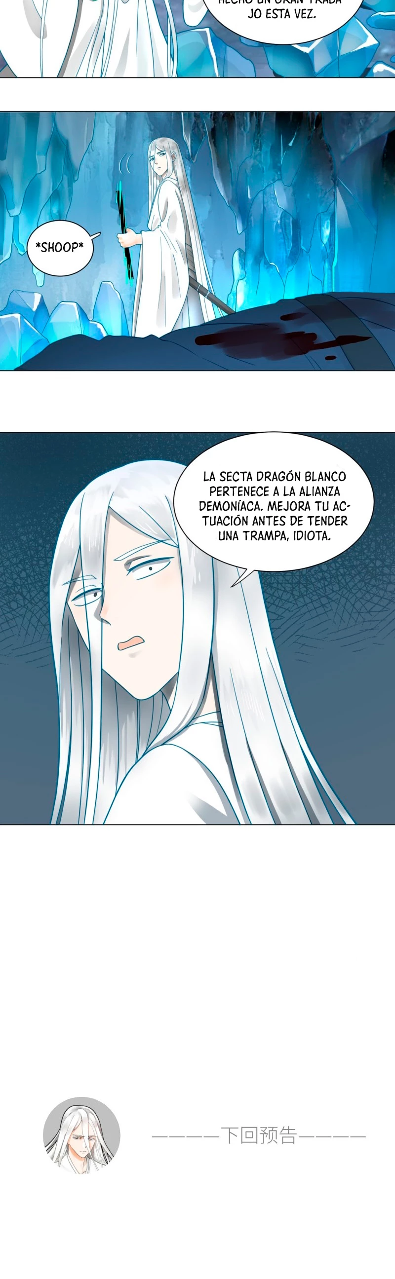Mis 3000 Años Hacia el Reino Celestial > Capitulo 79 > Page 251