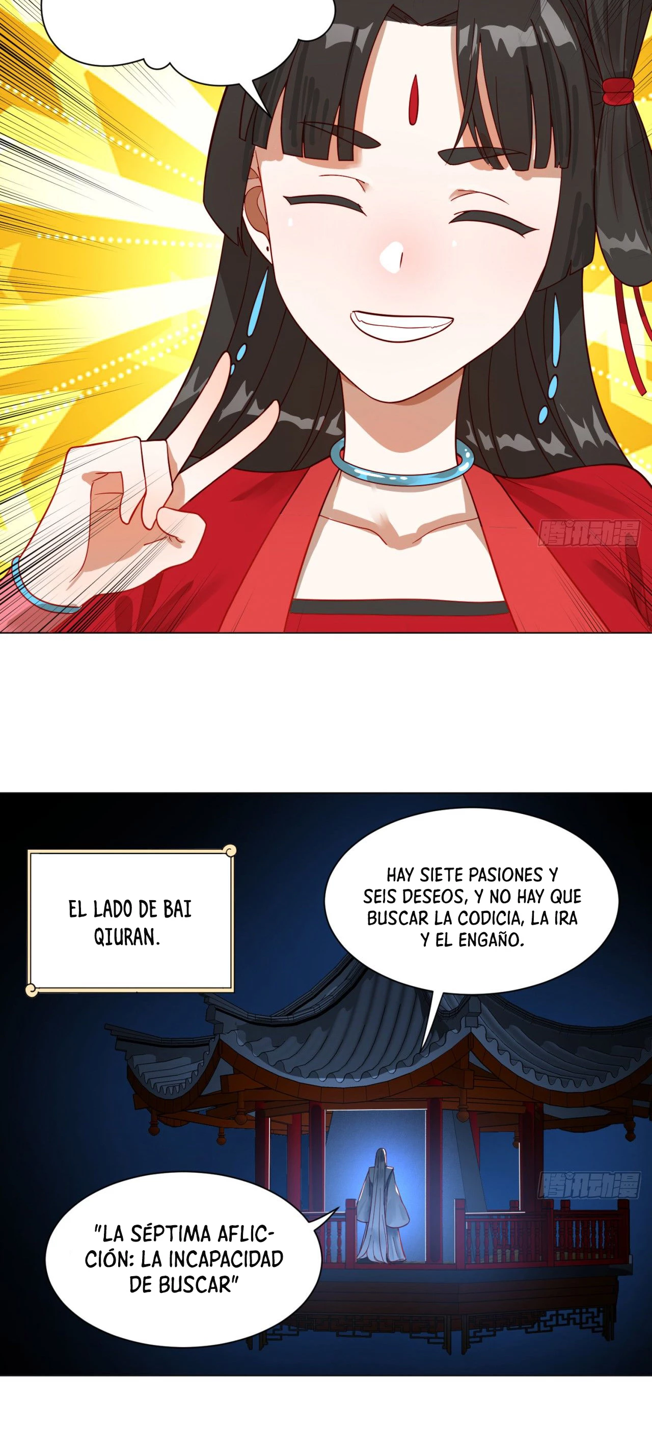Mis 3000 Años Hacia el Reino Celestial > Capitulo 83 > Page 311