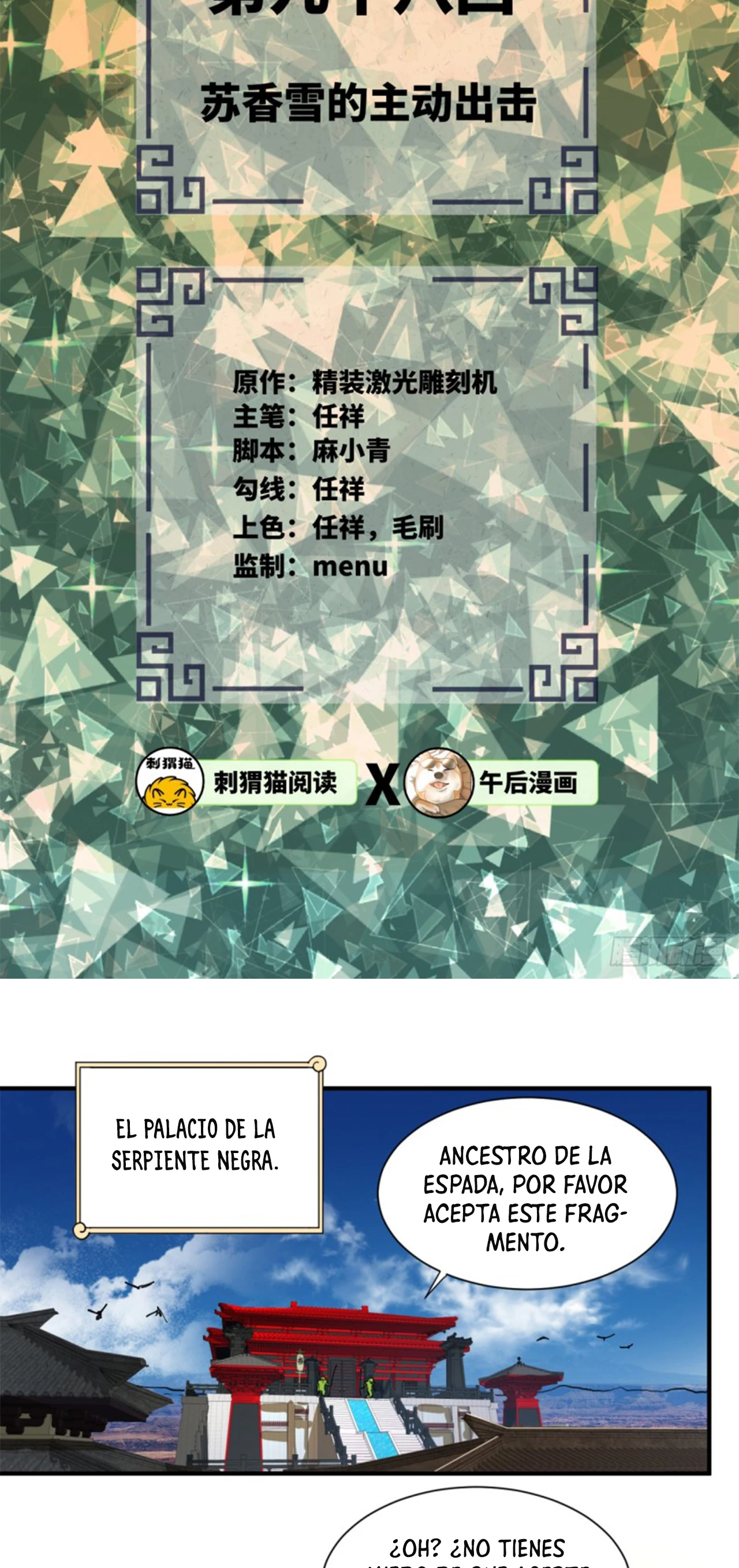 Mis 3000 Años Hacia el Reino Celestial > Capitulo 98 > Page 31