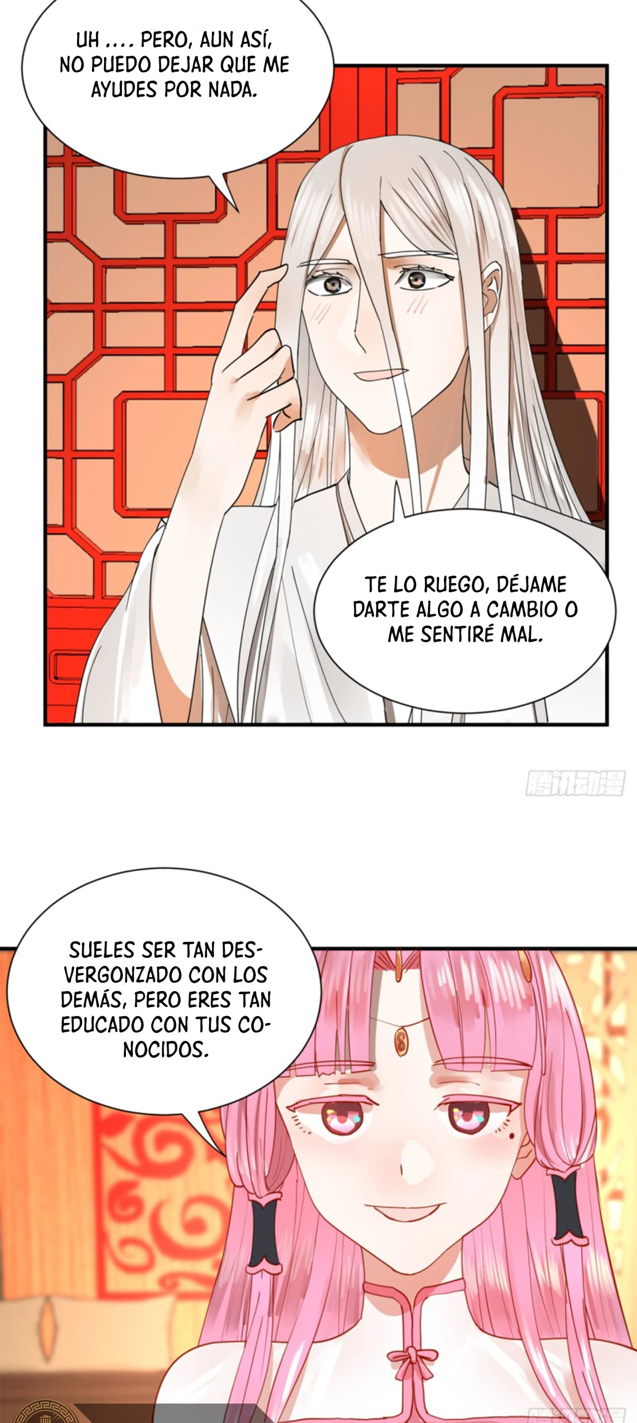 Mis 3000 Años Hacia el Reino Celestial > Capitulo 98 > Page 221