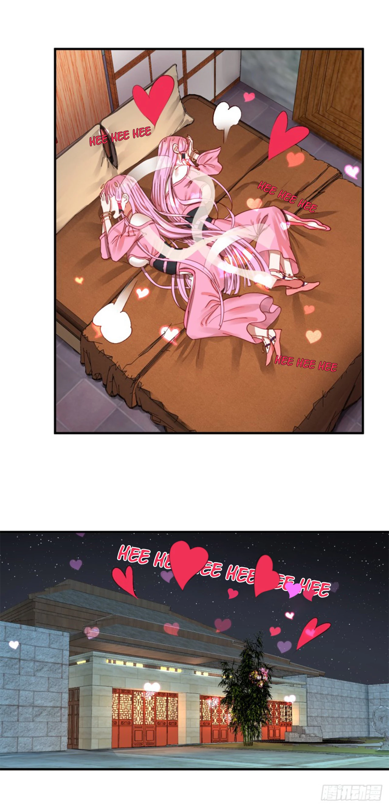 Mis 3000 Años Hacia el Reino Celestial > Capitulo 98 > Page 351