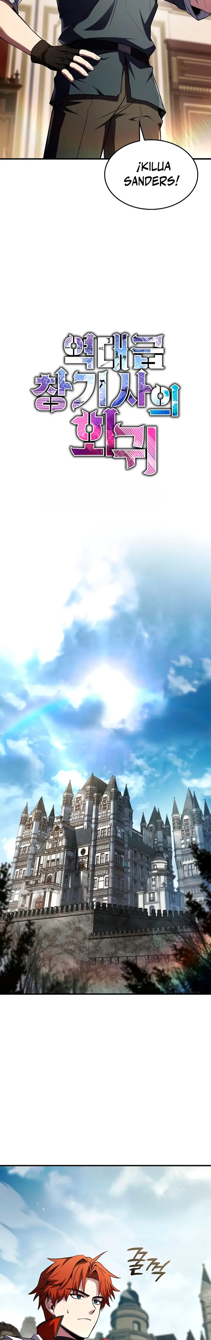 El Regreso del Legendario Caballero de la Lanza – extras > Capitulo 183 > Page 81