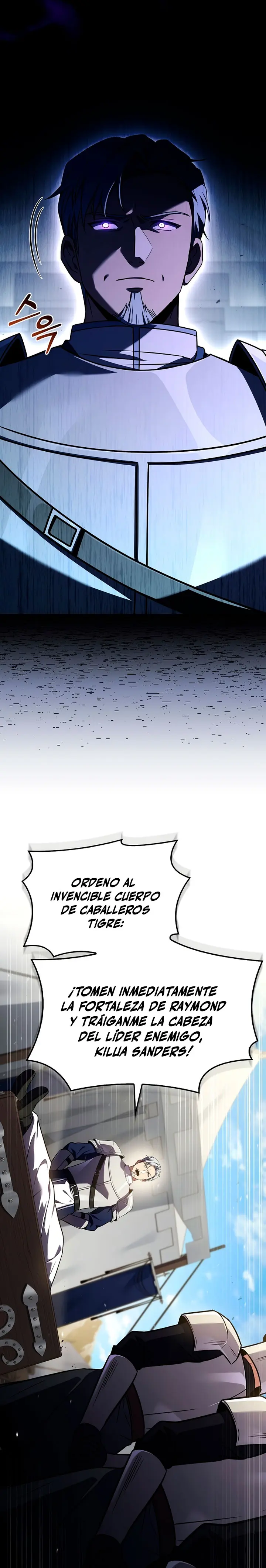 El Regreso del Legendario Caballero de la Lanza – extras > Capitulo 184 > Page 111