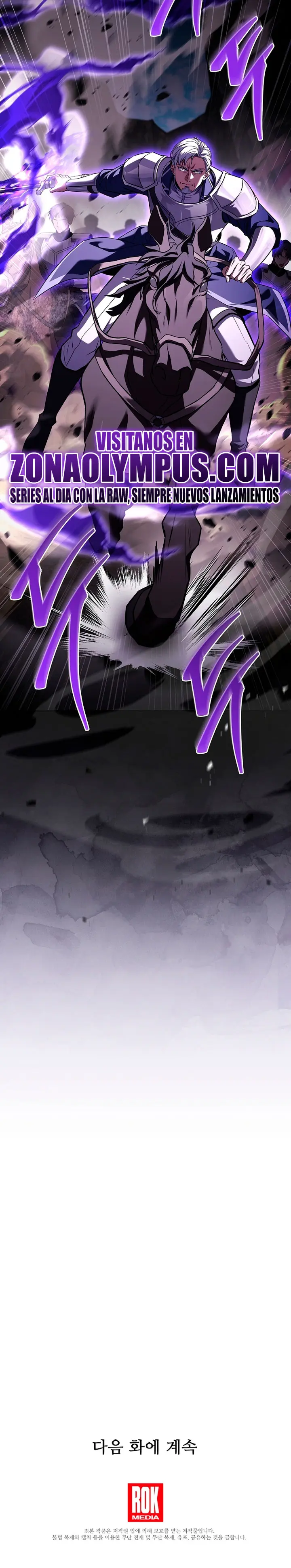 El Regreso del Legendario Caballero de la Lanza – extras > Capitulo 185 > Page 351