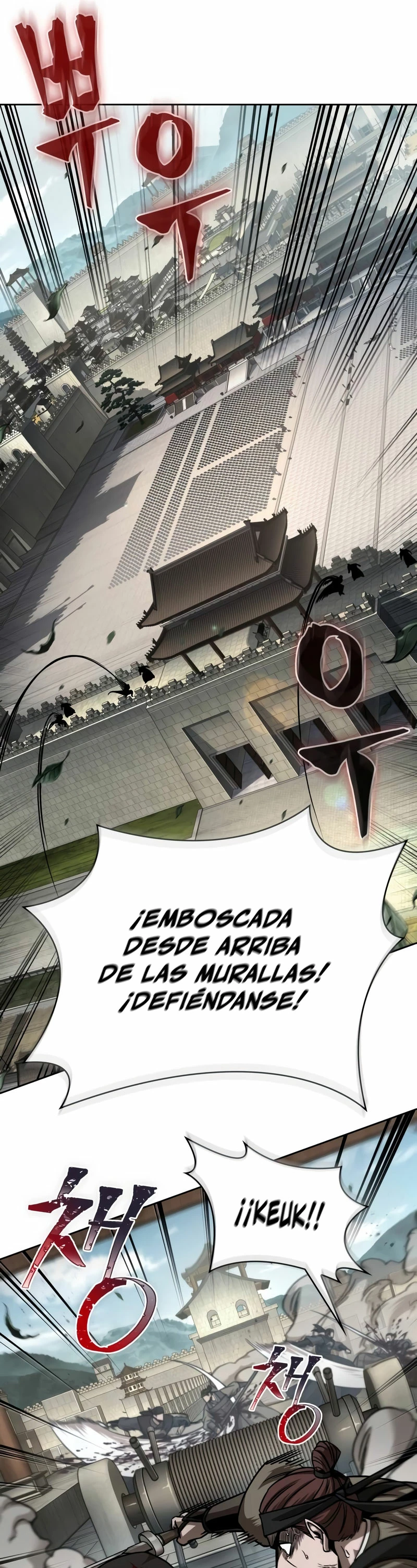 El Despiadado Demonio Celestial > Capitulo 228 > Page 231