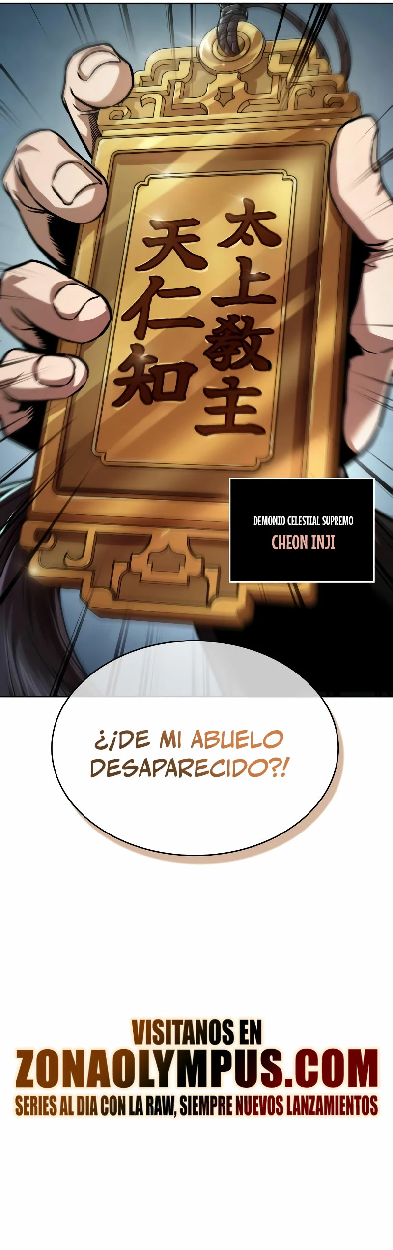 El Despiadado Demonio Celestial > Capitulo 240 > Page 311