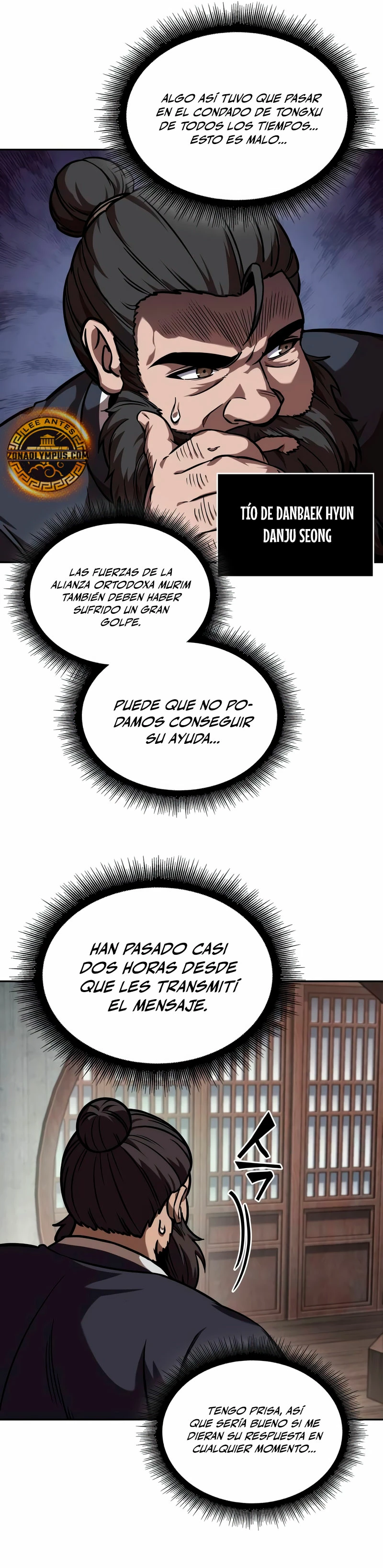 El Despiadado Demonio Celestial > Capitulo 241 > Page 331