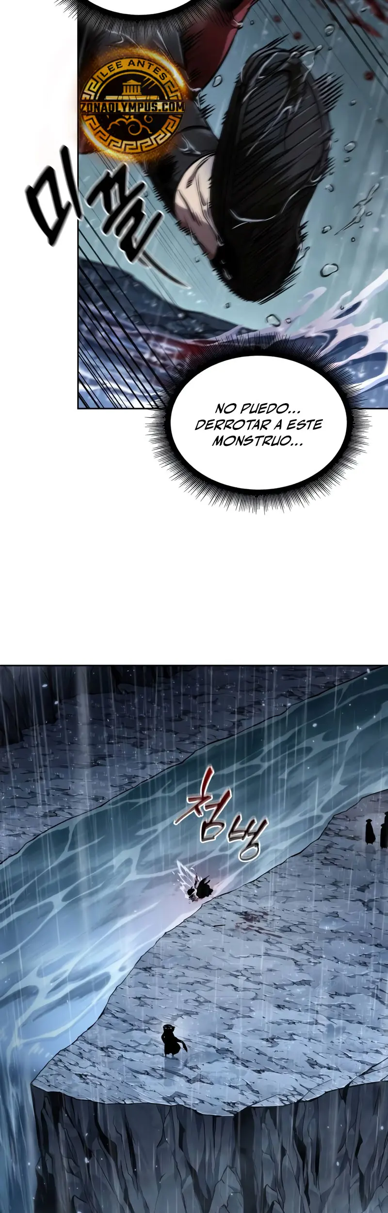 El Despiadado Demonio Celestial > Capitulo 244 > Page 21