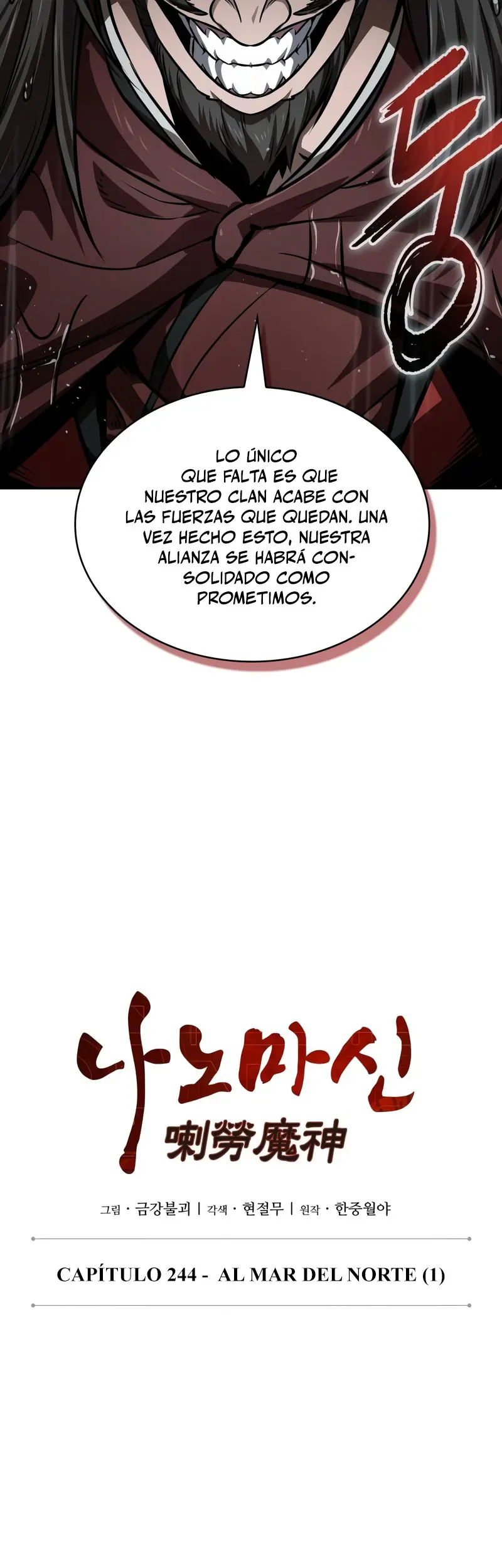 El Despiadado Demonio Celestial > Capitulo 244 > Page 91