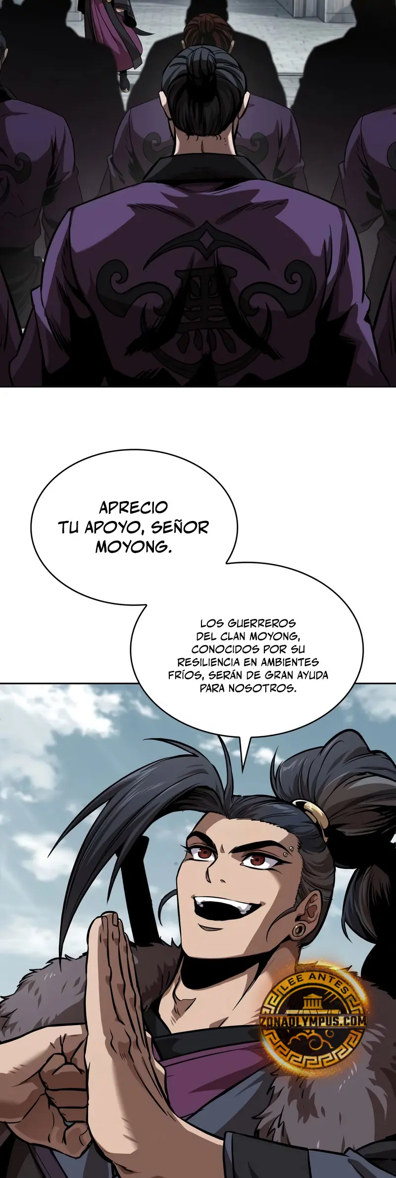 El Despiadado Demonio Celestial > Capitulo 244 > Page 291