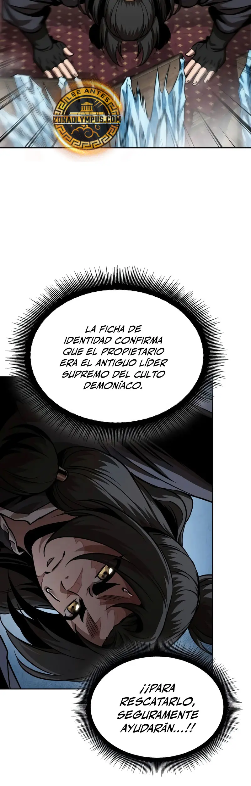 El Despiadado Demonio Celestial > Capitulo 244 > Page 401