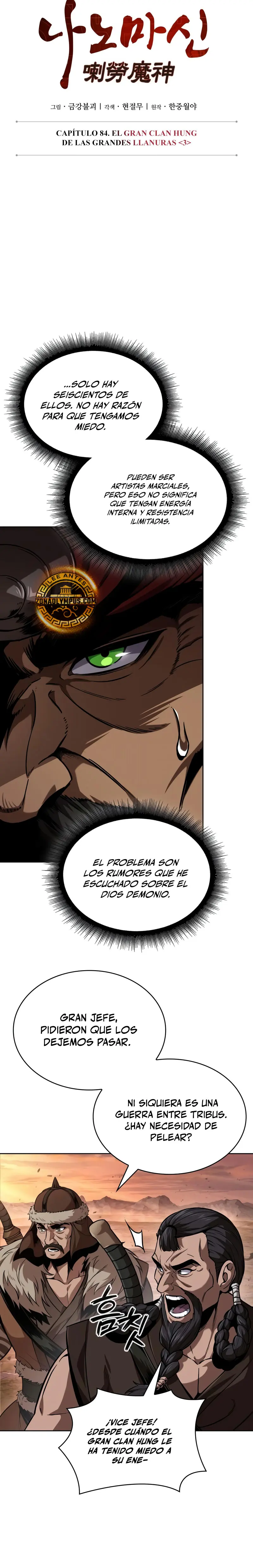 El Despiadado Demonio Celestial > Capitulo 247 > Page 71