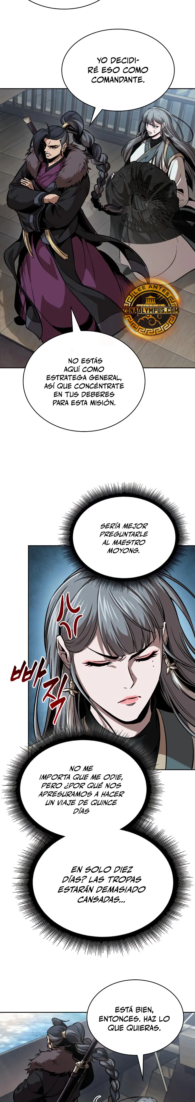 El Despiadado Demonio Celestial > Capitulo 249 > Page 91