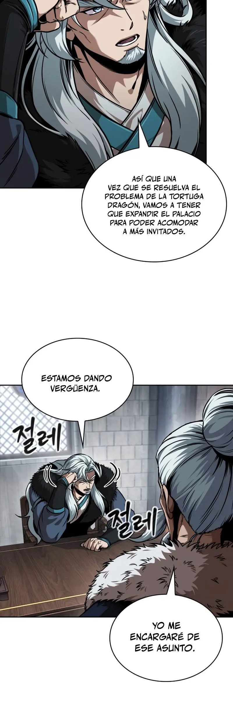 El Despiadado Demonio Celestial > Capitulo 251 > Page 71