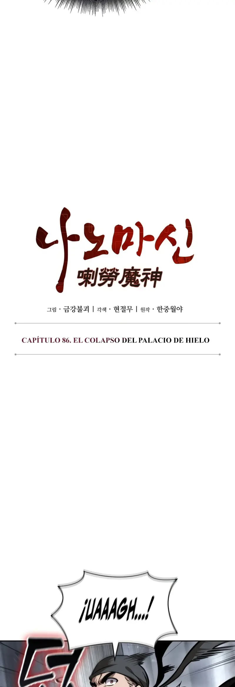 El Despiadado Demonio Celestial > Capitulo 251 > Page 111