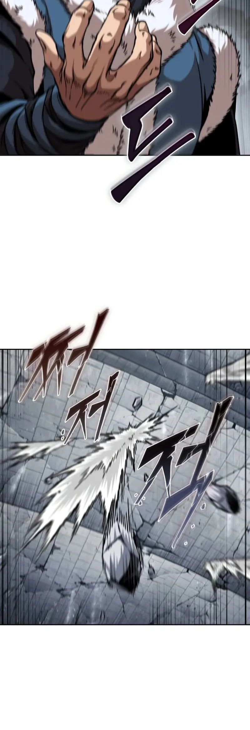 El Despiadado Demonio Celestial > Capitulo 251 > Page 321