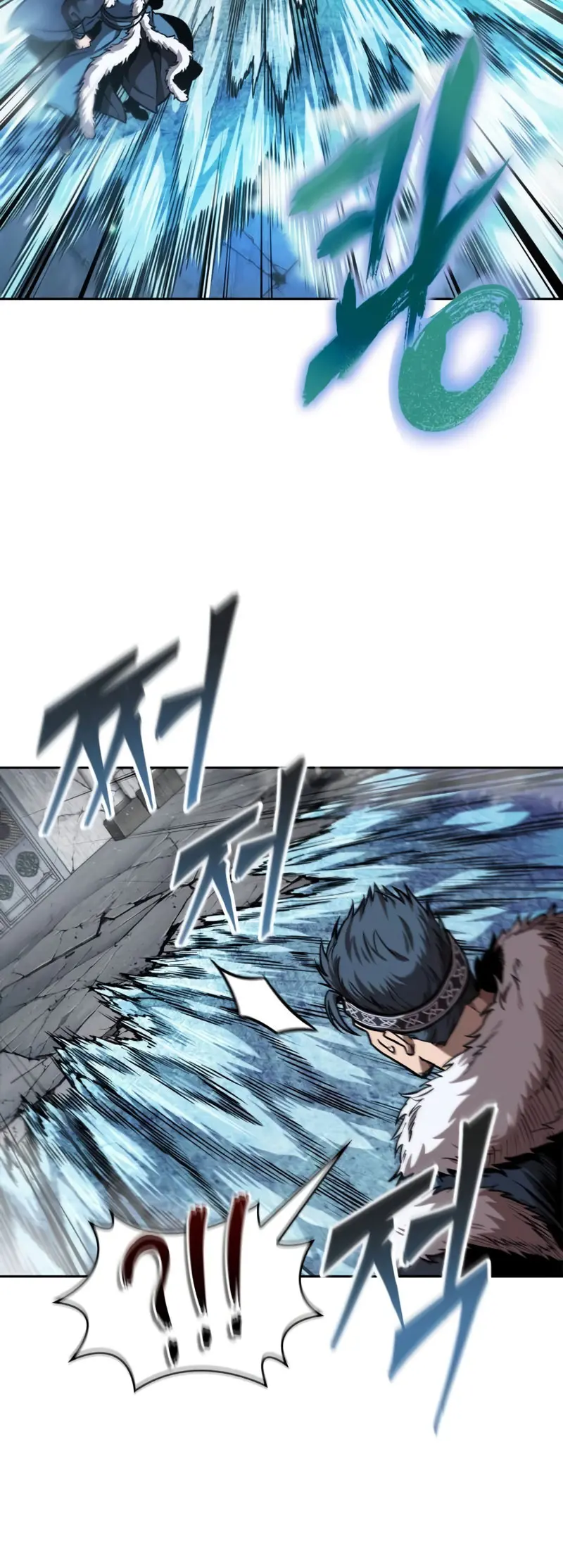 El Despiadado Demonio Celestial > Capitulo 251 > Page 391