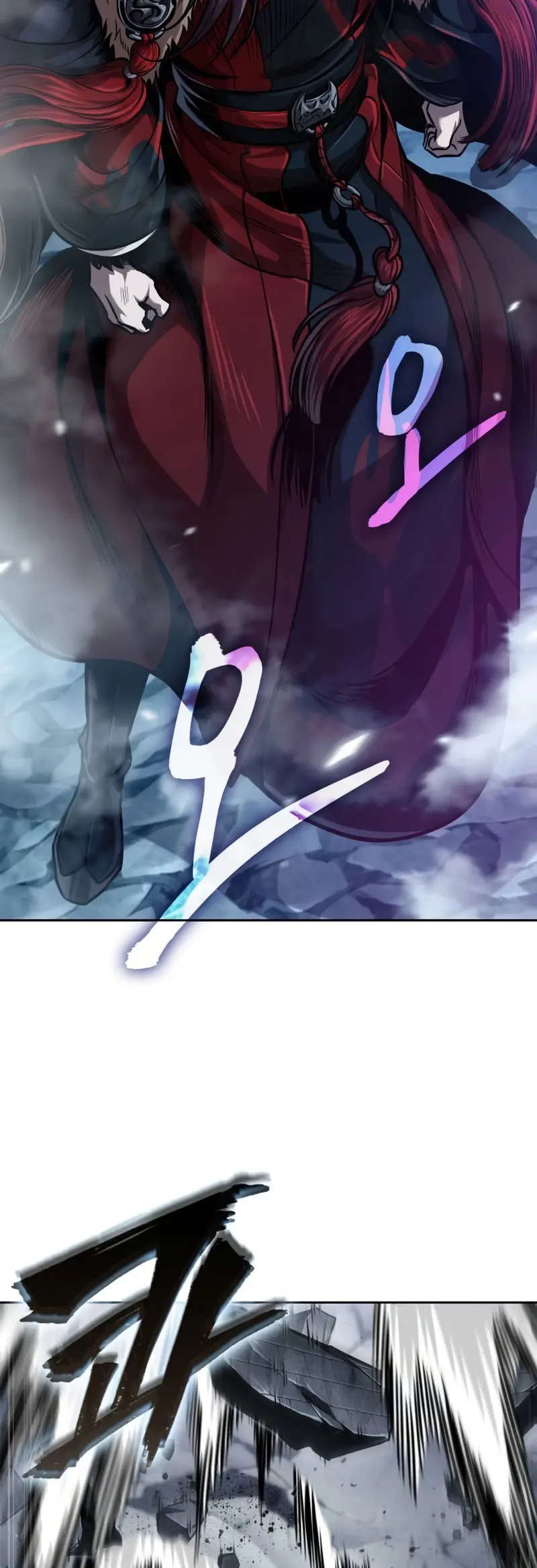 El Despiadado Demonio Celestial > Capitulo 251 > Page 421
