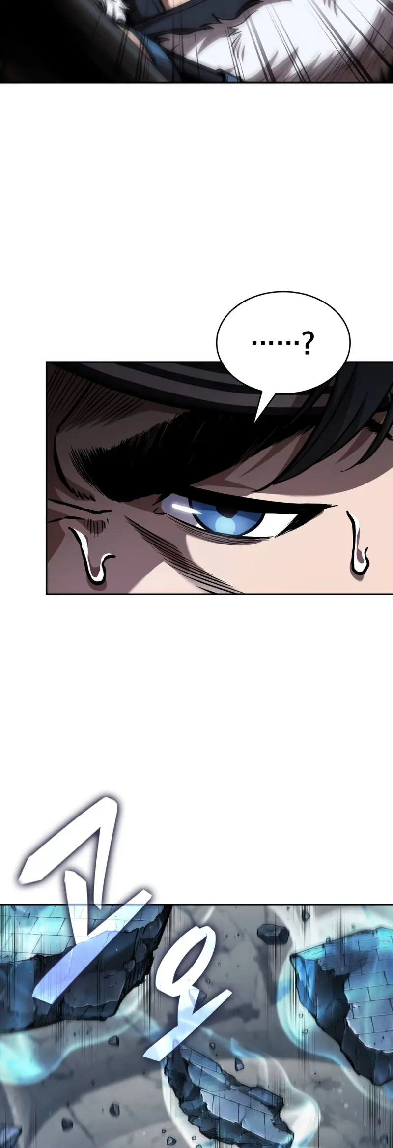 El Despiadado Demonio Celestial > Capitulo 251 > Page 441