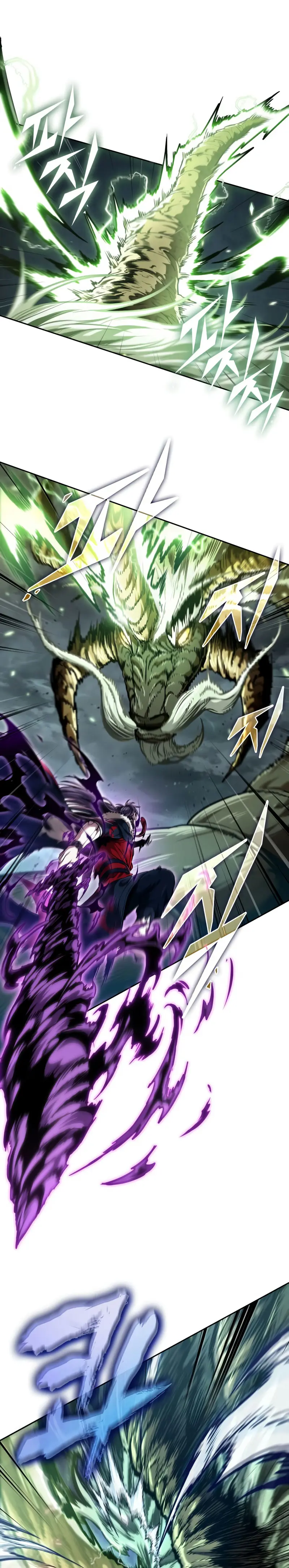 El Despiadado Demonio Celestial > Capitulo 255 > Page 81