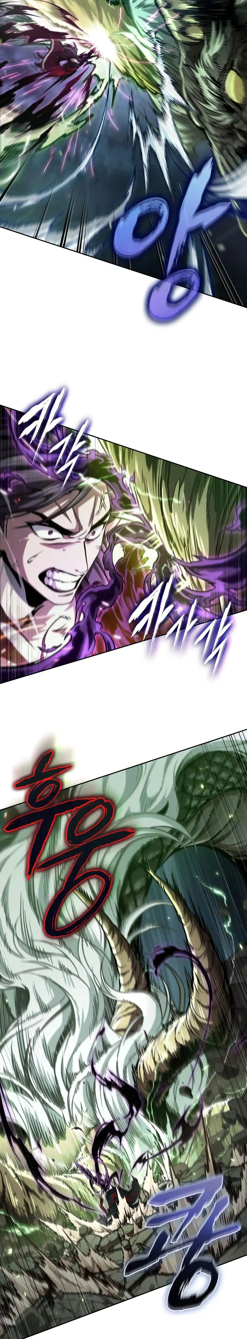 El Despiadado Demonio Celestial > Capitulo 255 > Page 91