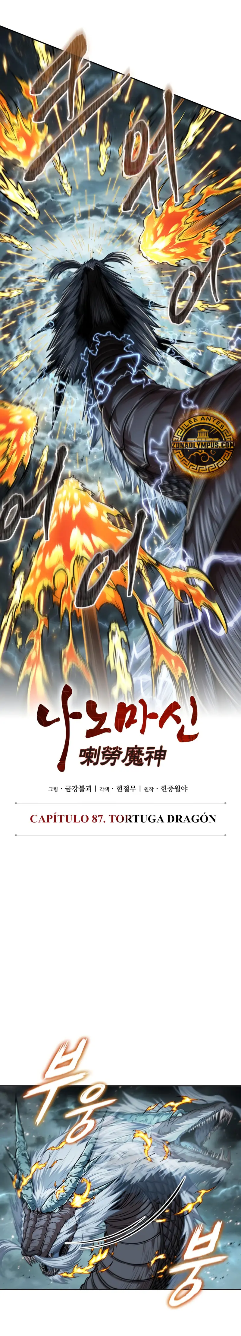 El Despiadado Demonio Celestial > Capitulo 256 > Page 41