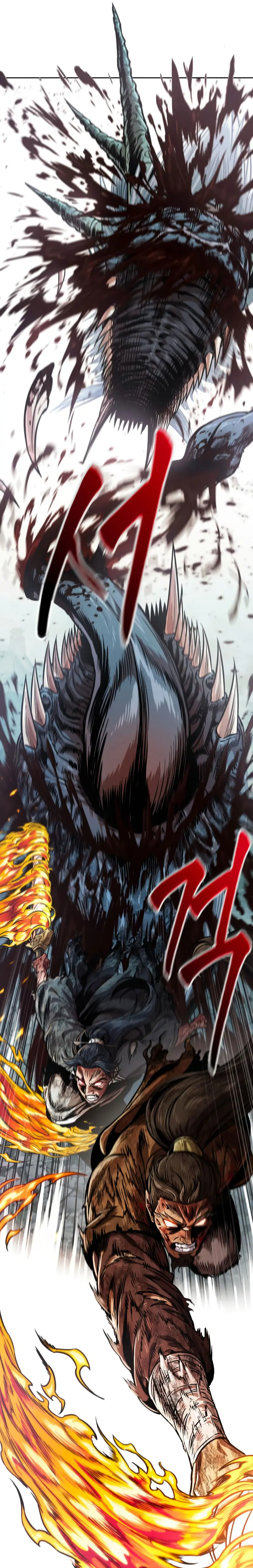 El Despiadado Demonio Celestial > Capitulo 256 > Page 251