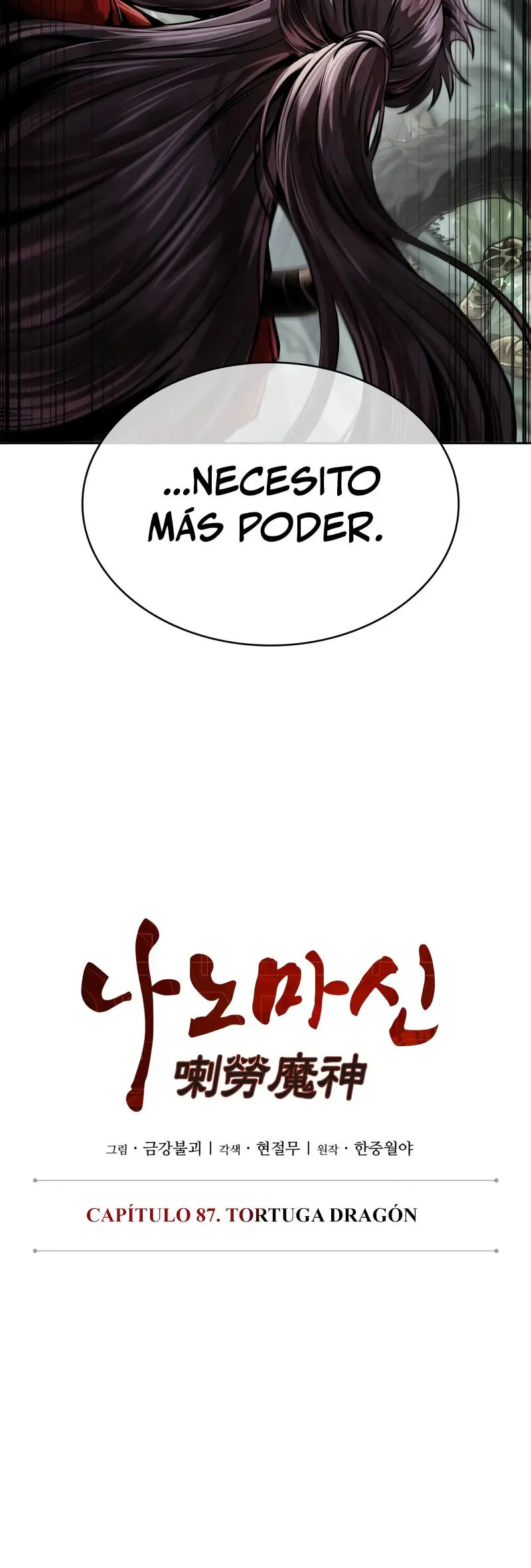 El Despiadado Demonio Celestial > Capitulo 258 > Page 71