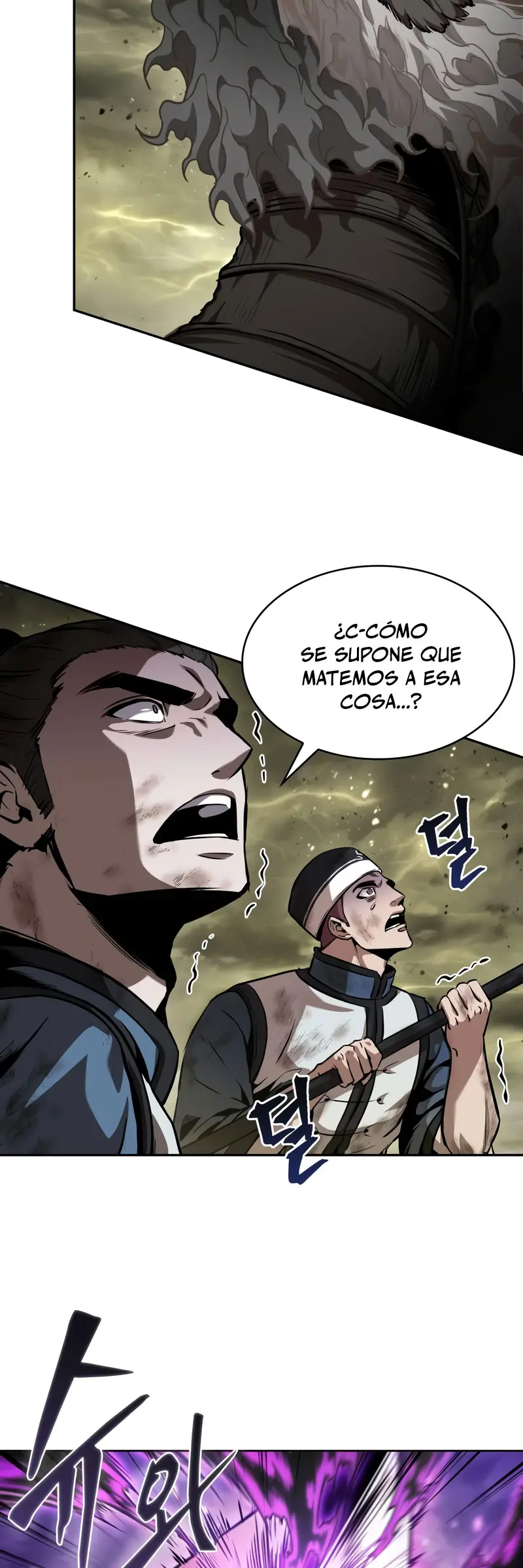El Despiadado Demonio Celestial > Capitulo 258 > Page 111