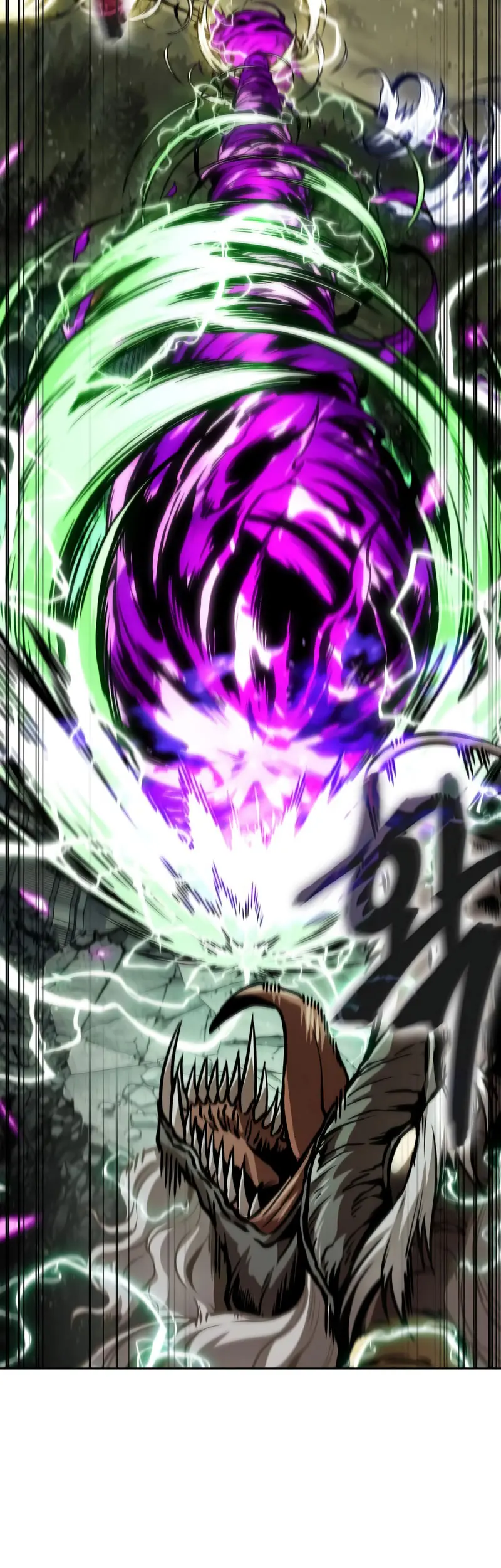 El Despiadado Demonio Celestial > Capitulo 258 > Page 261
