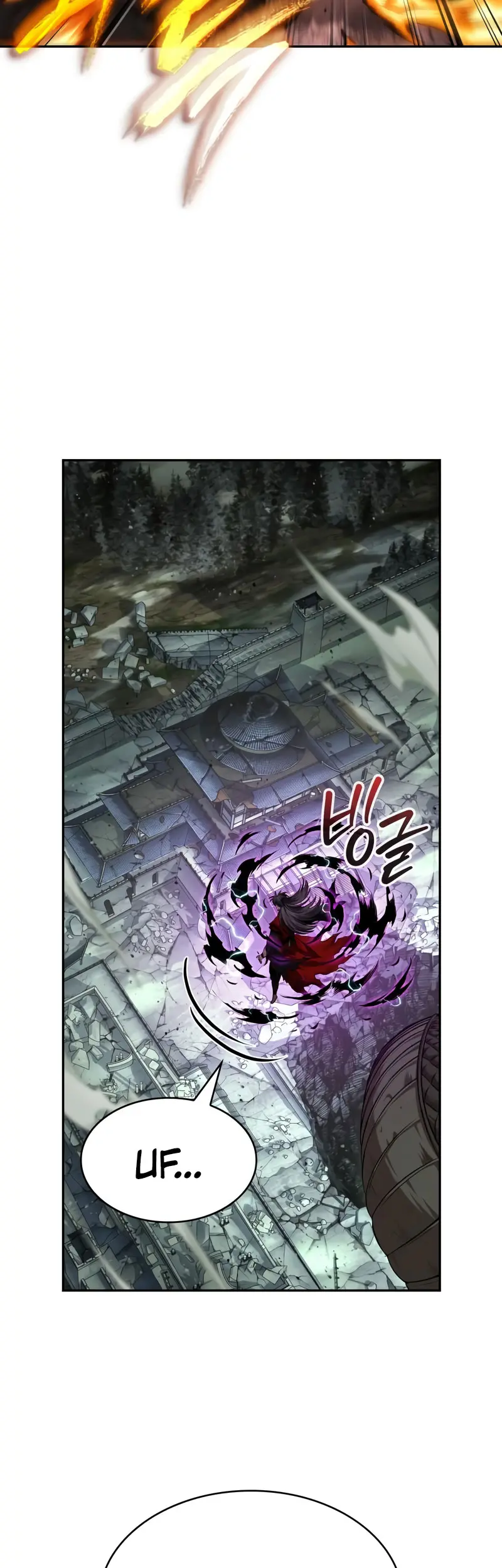 El Despiadado Demonio Celestial > Capitulo 258 > Page 361