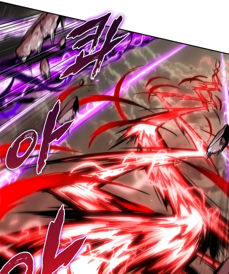 El Despiadado Demonio Celestial > Capitulo 258 > Page 491