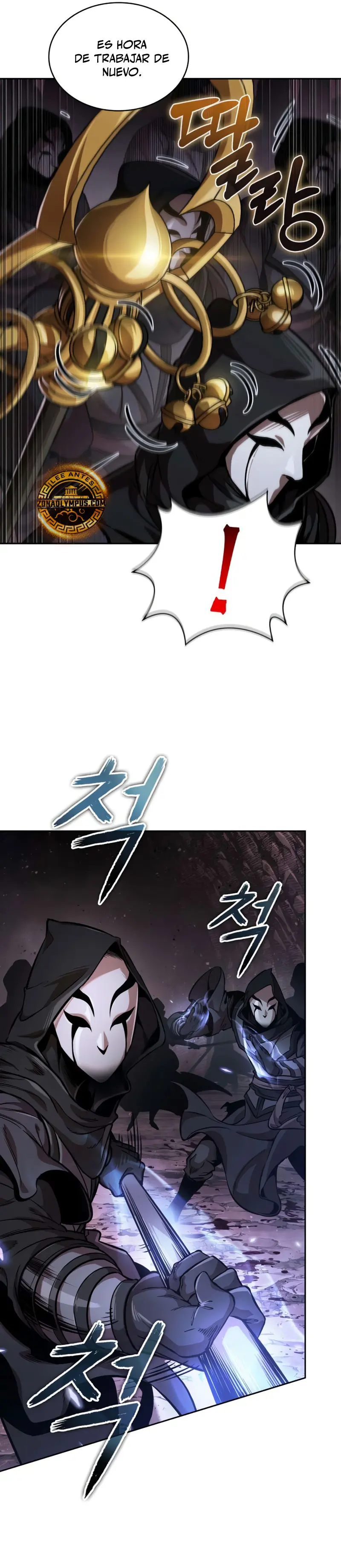 El Despiadado Demonio Celestial > Capitulo 264 > Page 251