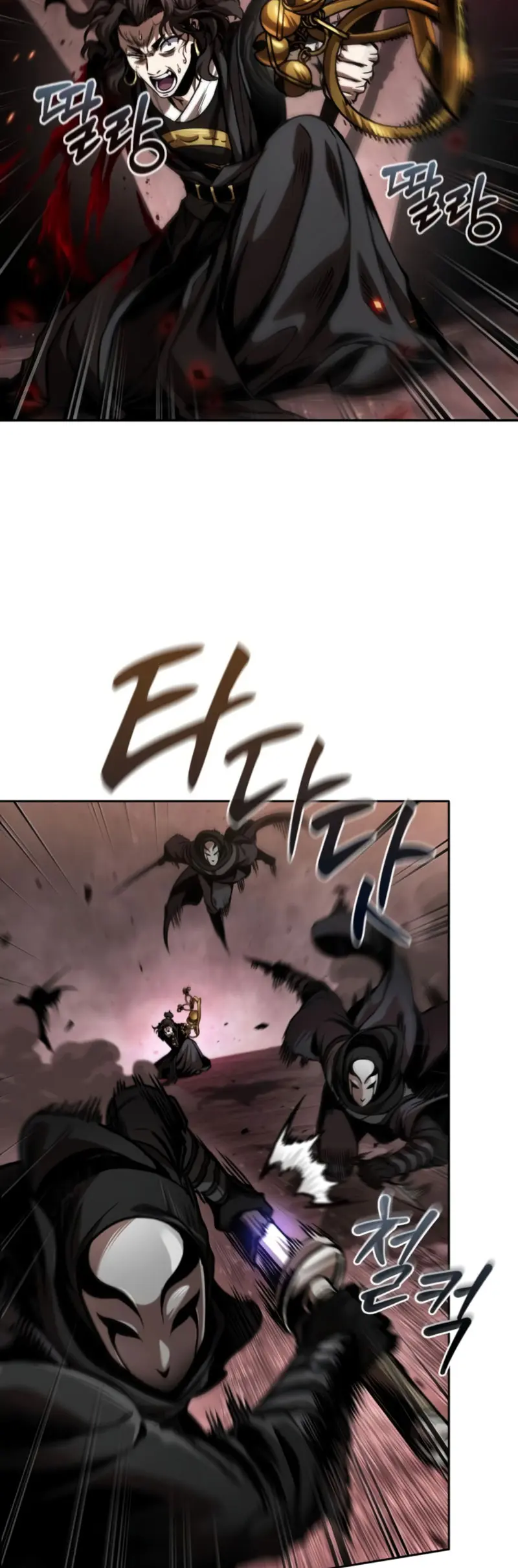 El Despiadado Demonio Celestial > Capitulo 266 > Page 61