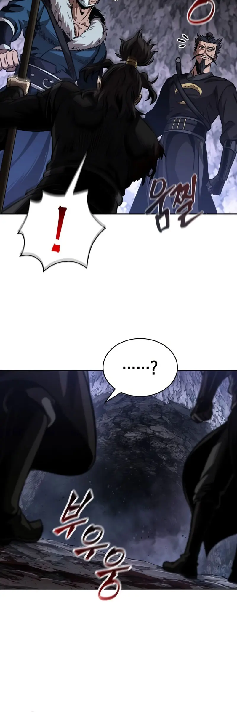 El Despiadado Demonio Celestial > Capitulo 268 > Page 321