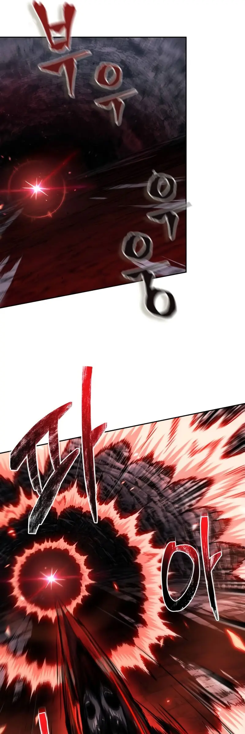 El Despiadado Demonio Celestial > Capitulo 268 > Page 341