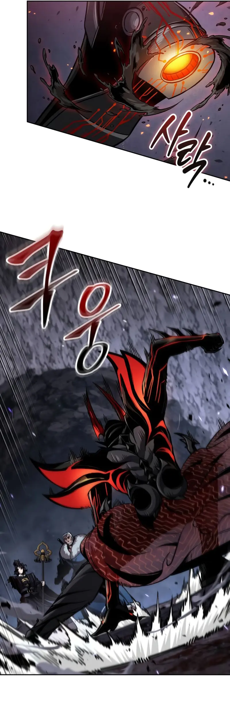 El Despiadado Demonio Celestial > Capitulo 268 > Page 401