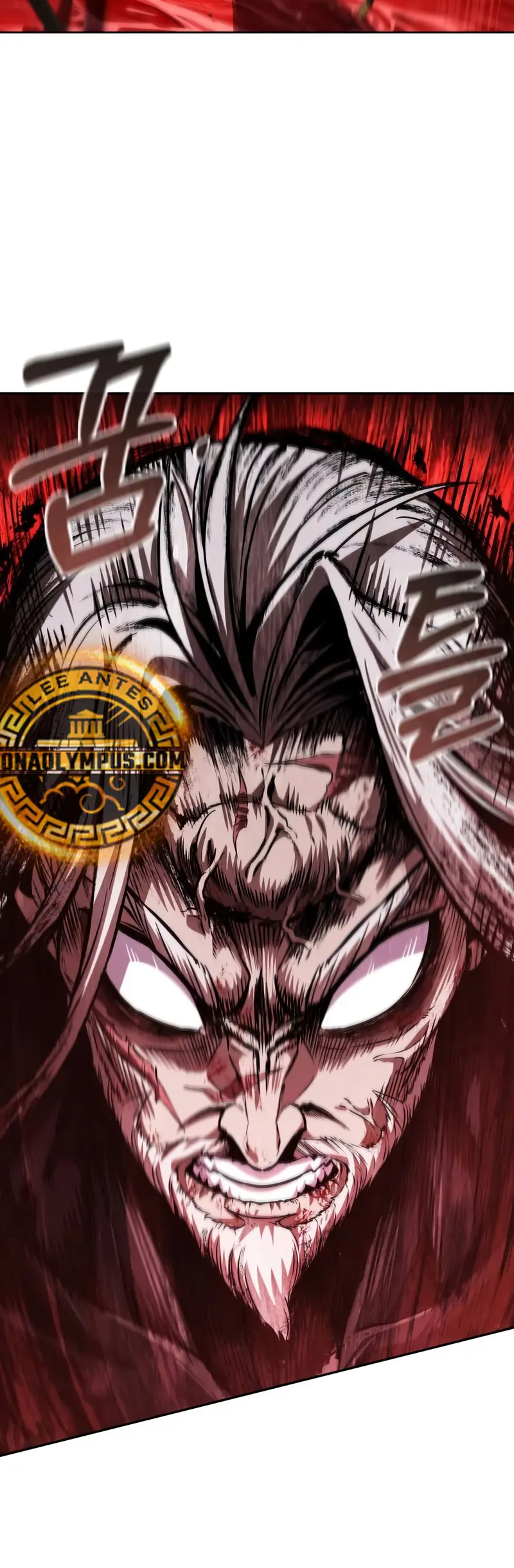 El Despiadado Demonio Celestial > Capitulo 269 > Page 201